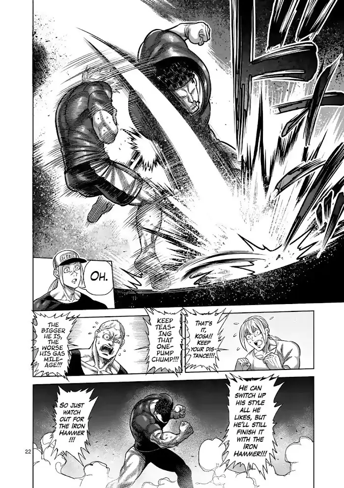 Kengan Omega Chapter 35 image 22_optimized
